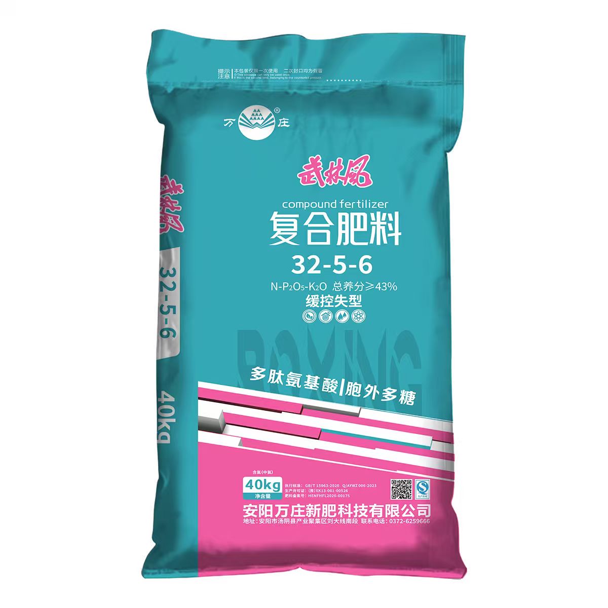 小蝌蚪视频网站免费观看网站武林风功能性小蝌蚪视频污污污